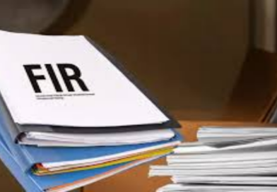 सीज क्रशर को संचालित के मामले में मुकदमा दर्ज