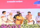 भारत की राष्ट्रपति ओंकारेश्वर, मध्य प्रदेश में अंतरराष्ट्रीय सिकल सेल दिवस कार्यक्रम में शामिल हुईं