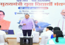‘मेरे सपनों का उत्तराखंड’ अभियान को मिला ऐतिहासिक जनसमर्थन, 2.5 लाख से अधिक विद्यार्थियों ने भेजे निबंध